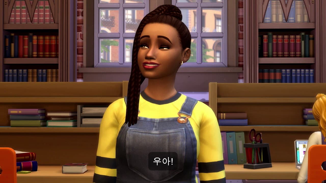 The Sims™ 4 캠퍼스 라이프: 공식 게임플레이 트레일러
