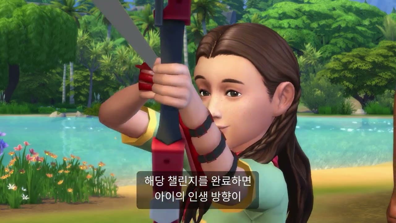 The Sims 4 모험을 떠나요 확장팩 | 공식 게임플레이 트레일러 프리 프리미어